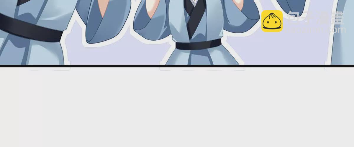 第二季12 净身125