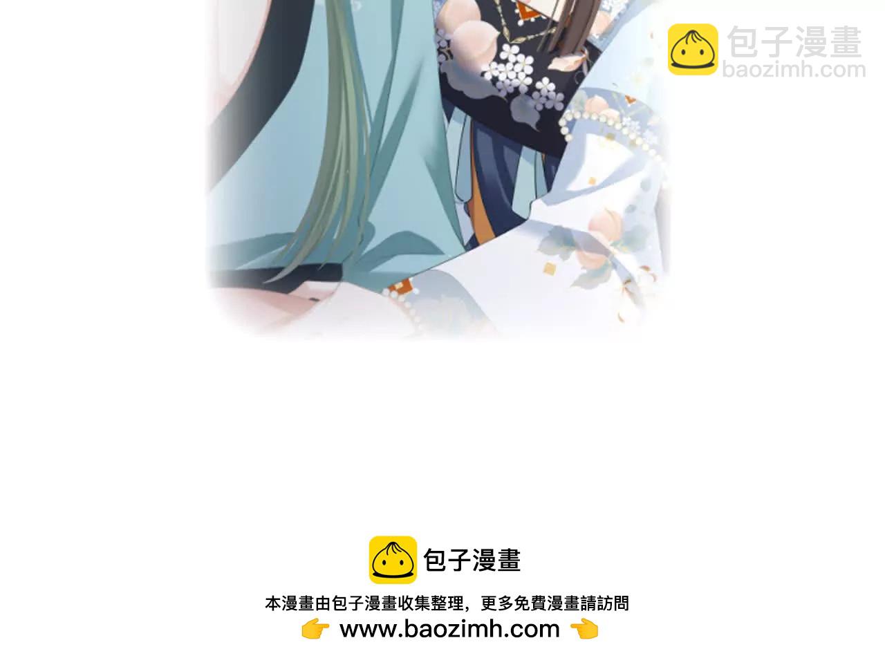 第二季12 净身129