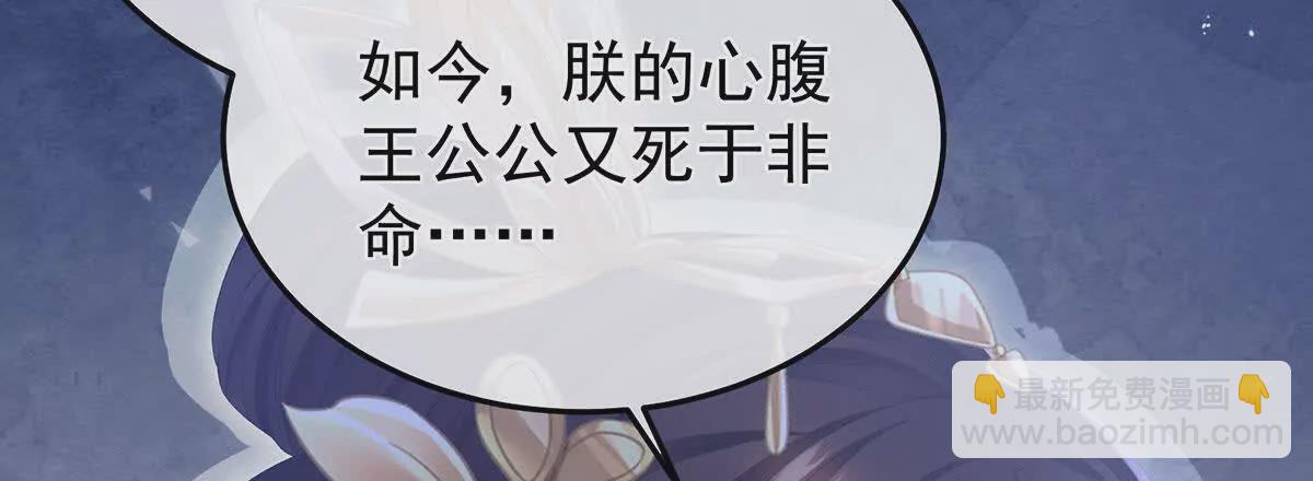 第二季12 净身27