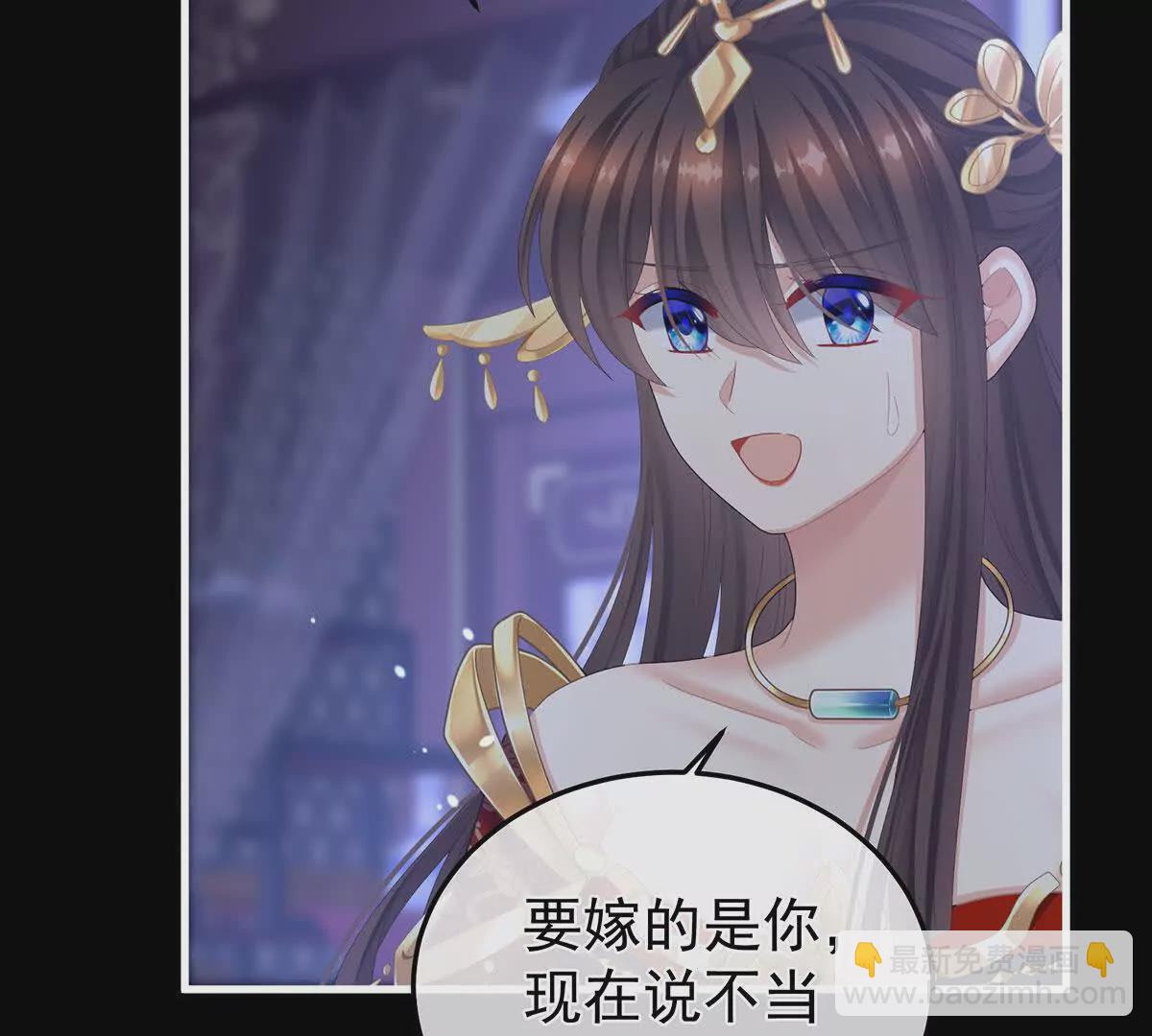 第二季12 净身40