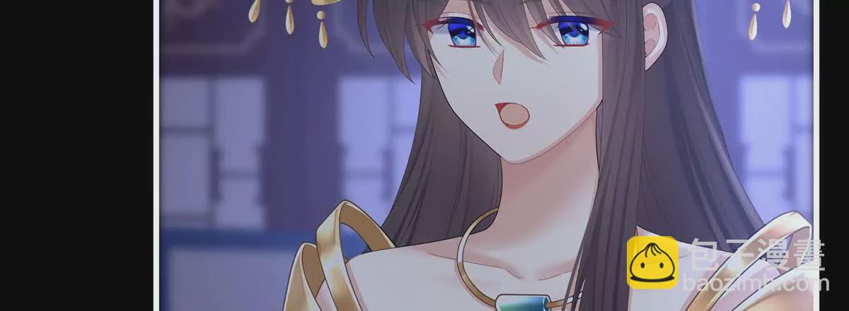 第二季12 净身9
