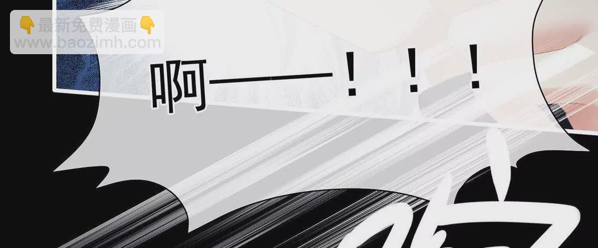 第二季12 净身97