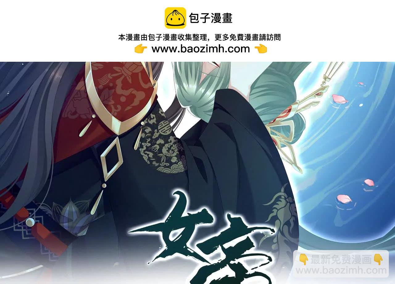第二季13 抓住她的心1
