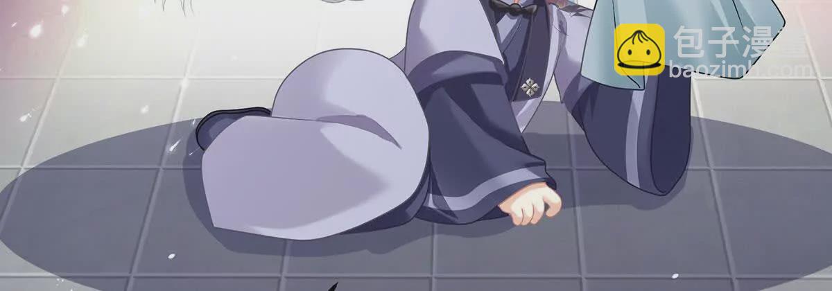 第二季13 抓住她的心11