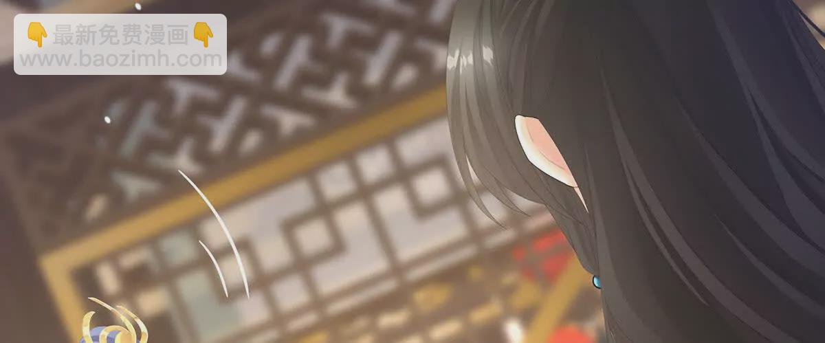 第二季13 抓住她的心121
