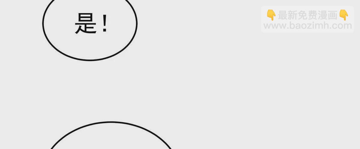 第二季13 抓住她的心123
