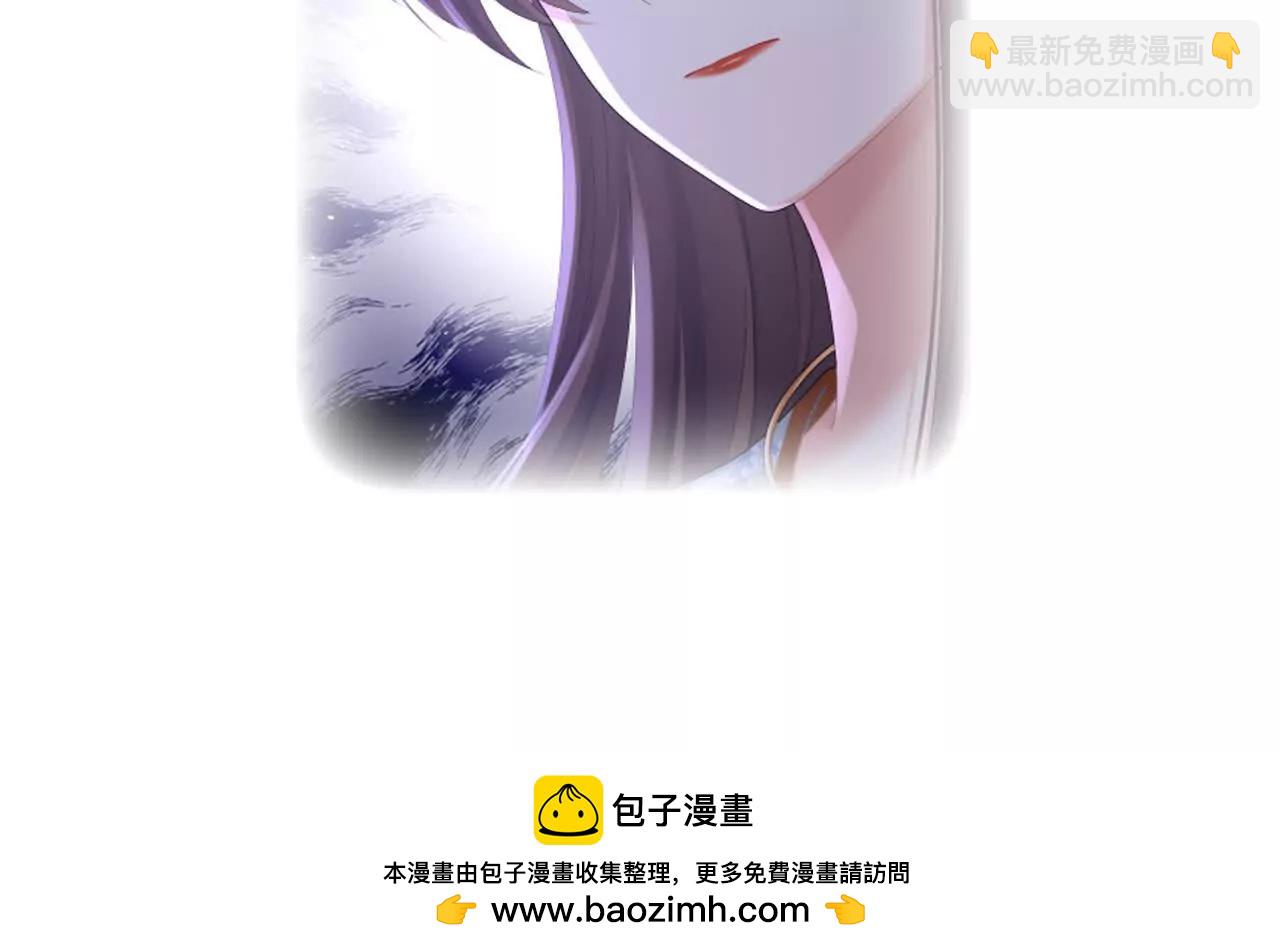 第二季13 抓住她的心129