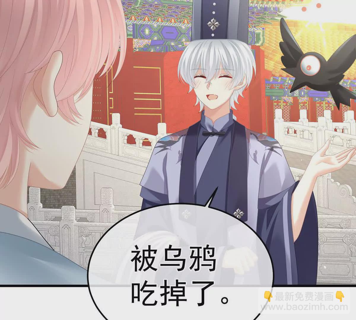 第二季13 抓住她的心14