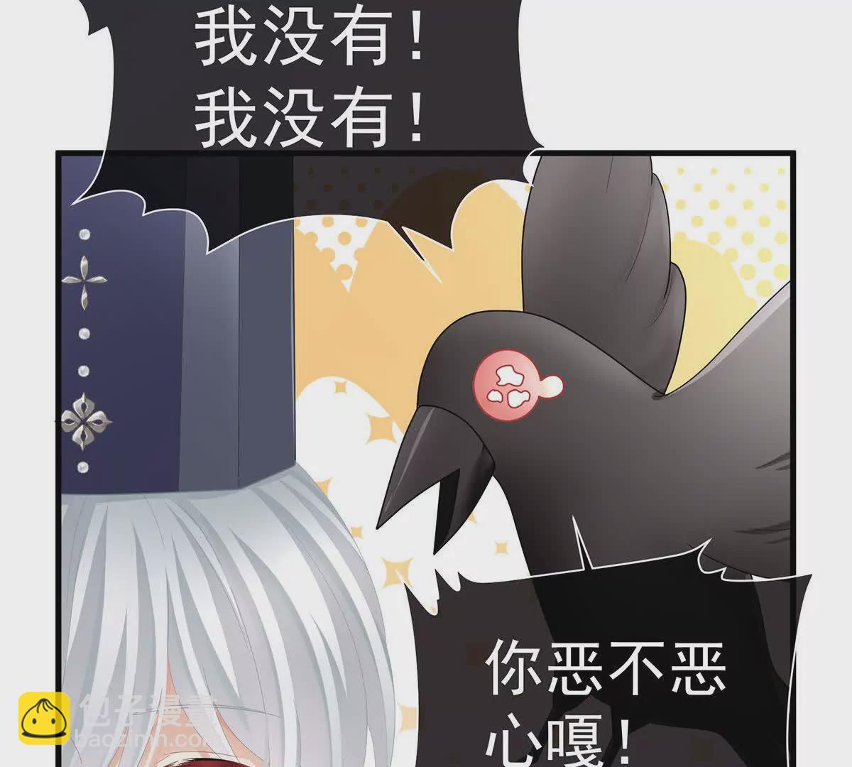第二季13 抓住她的心16