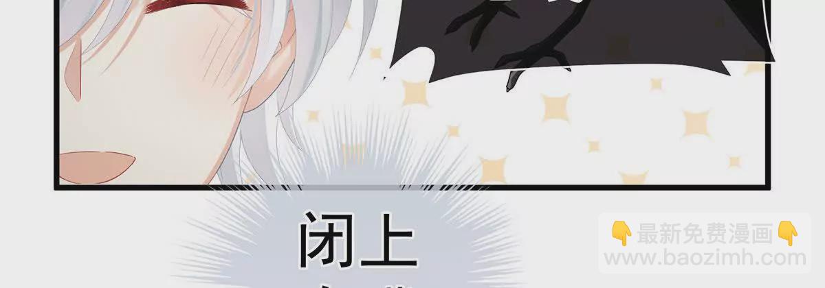 第二季13 抓住她的心17