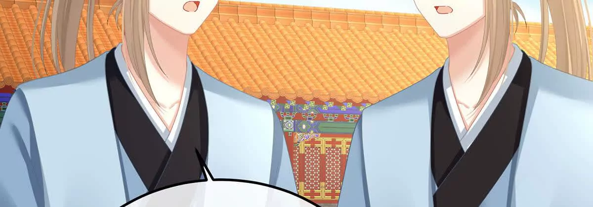 第二季13 抓住她的心19