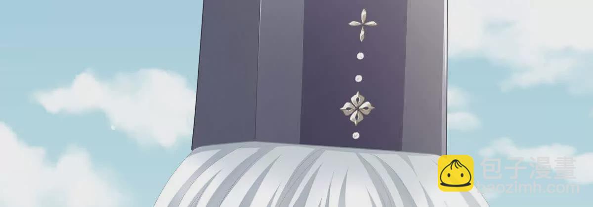 第二季13 抓住她的心23