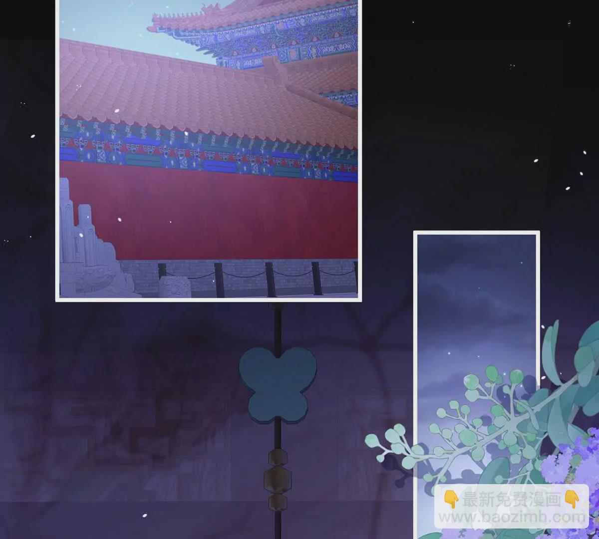 第二季13 抓住她的心28