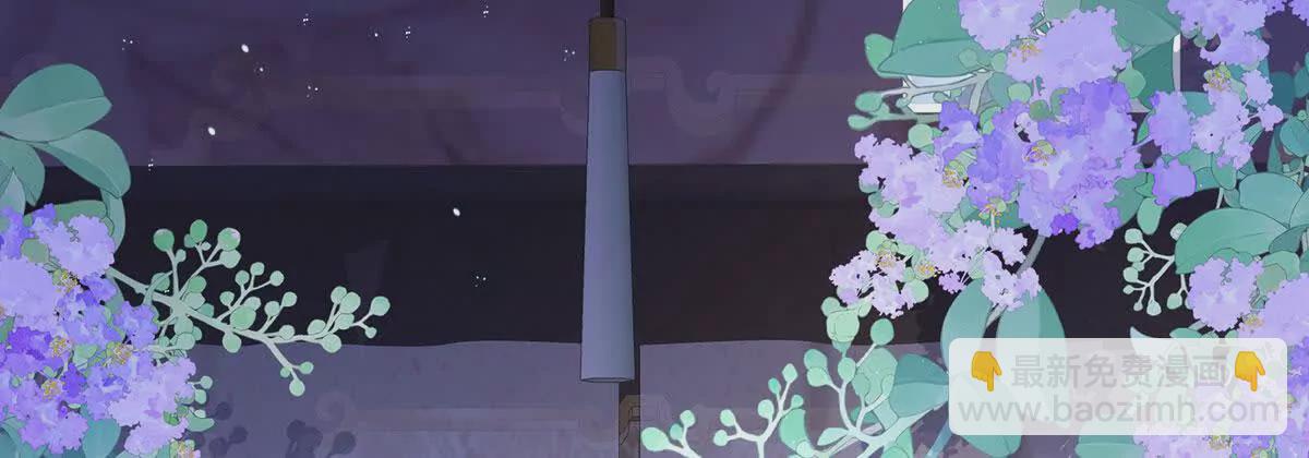 第二季13 抓住她的心29