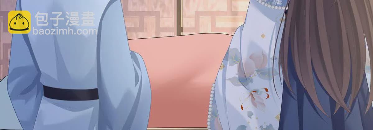 第二季13 抓住她的心31