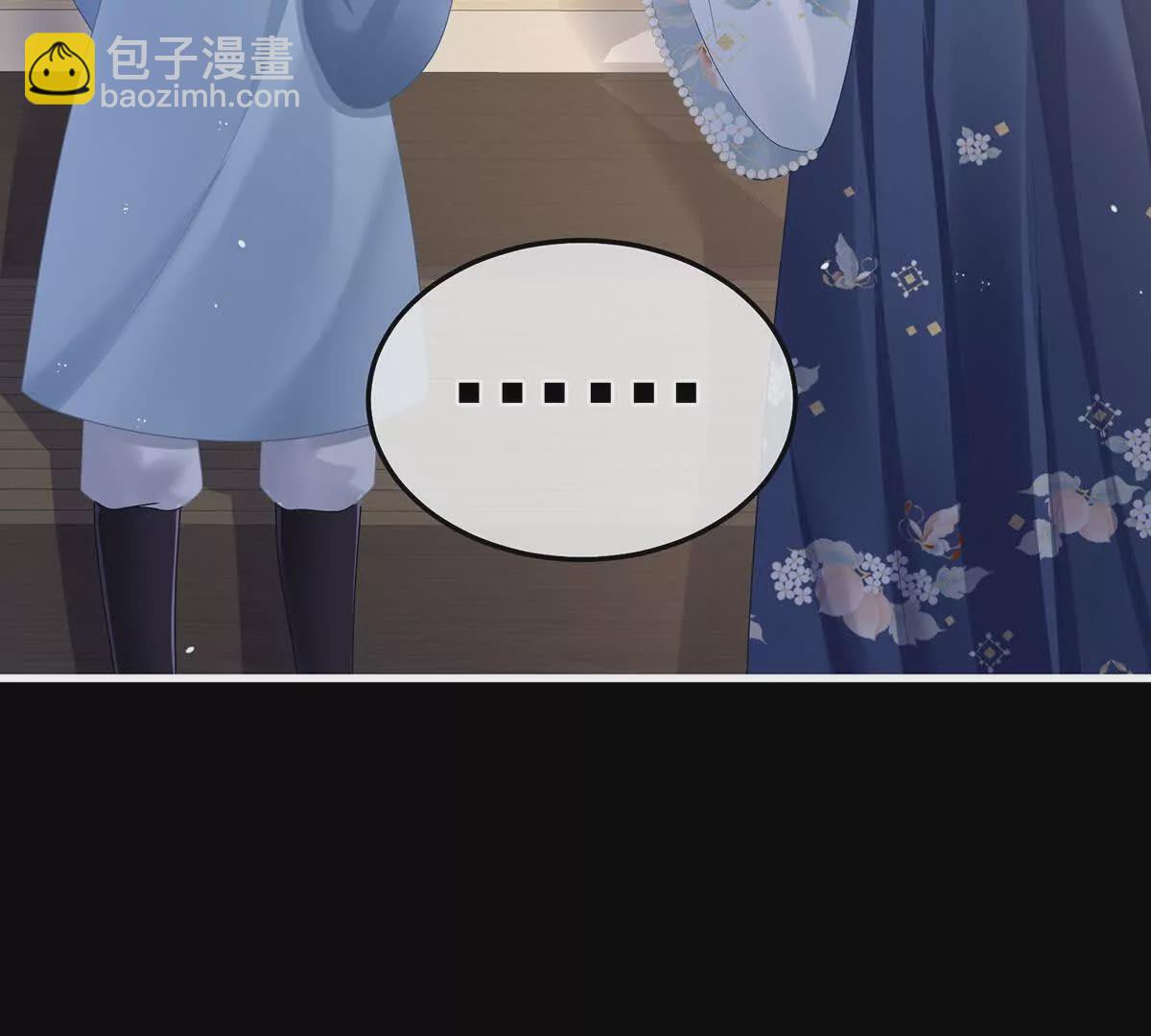 第二季13 抓住她的心32