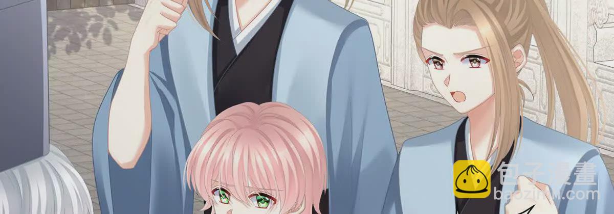 第二季13 抓住她的心5