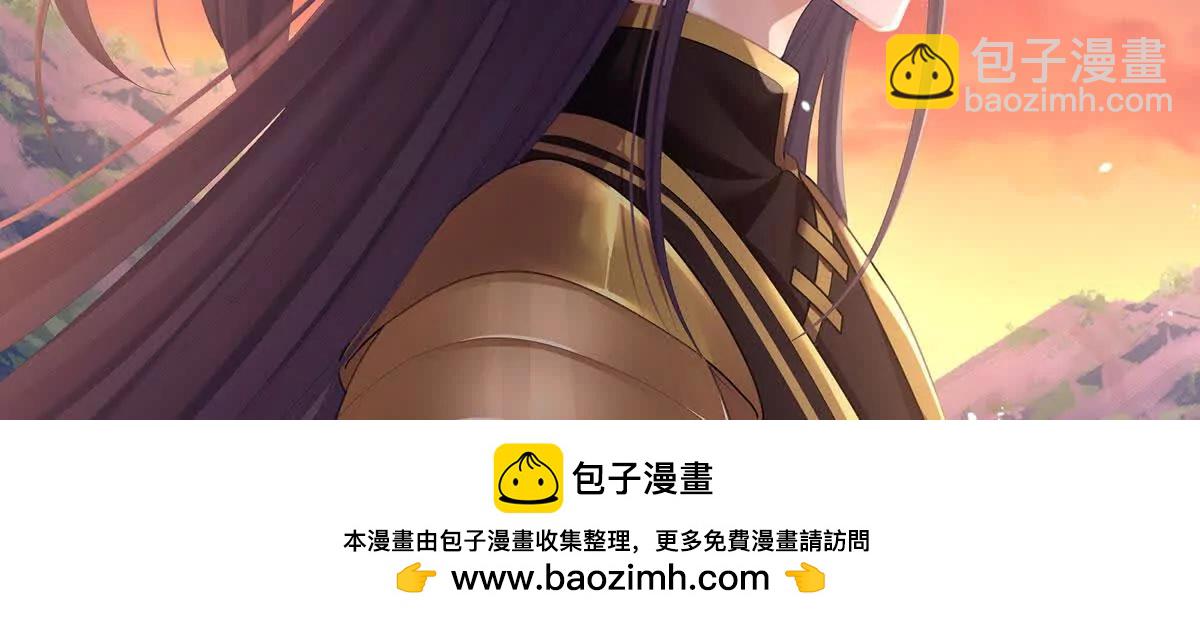 第二季13 抓住她的心53