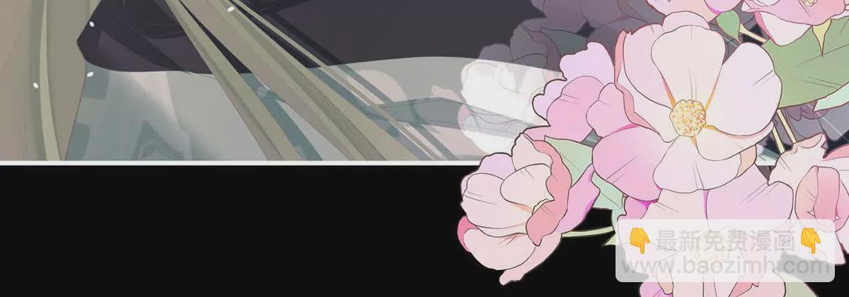 第二季13 抓住她的心61