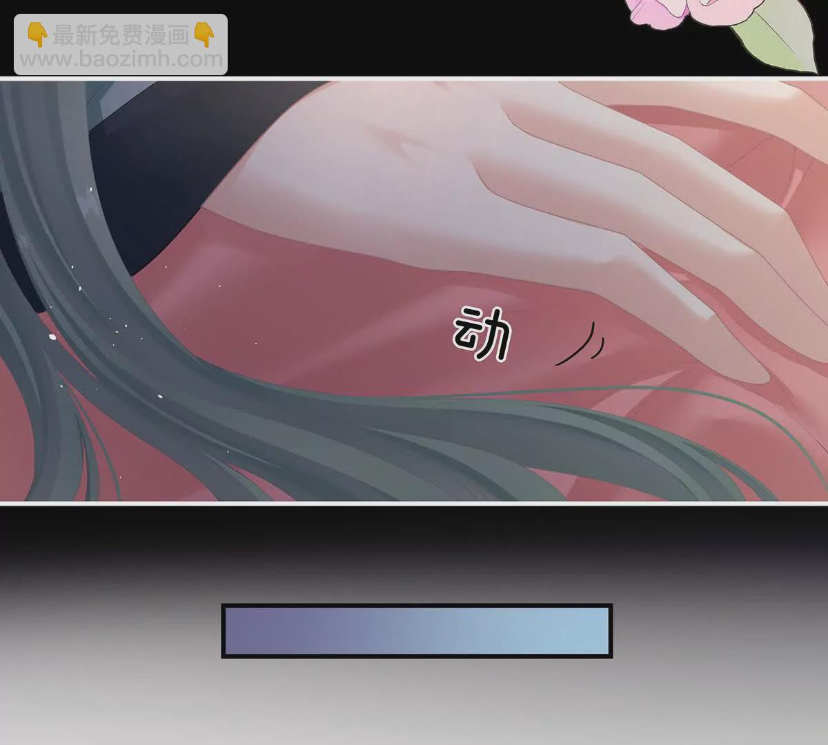 第二季13 抓住她的心62