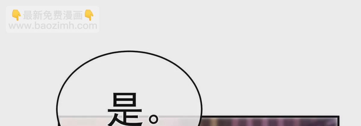 第二季13 抓住她的心69