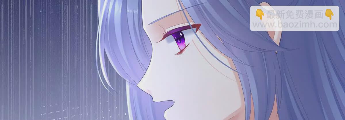 第二季13 抓住她的心81