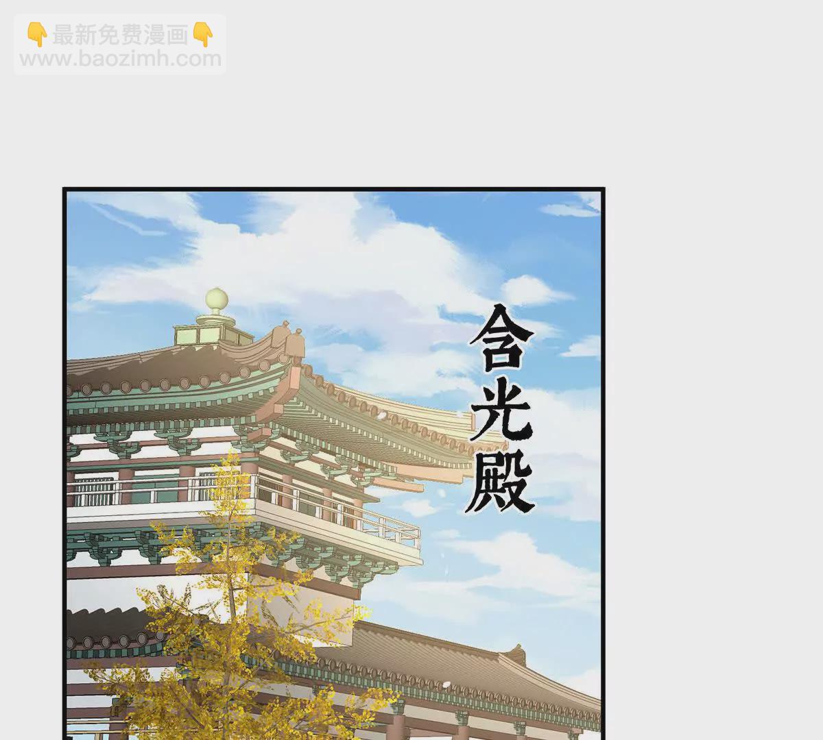 第二季13 抓住她的心84