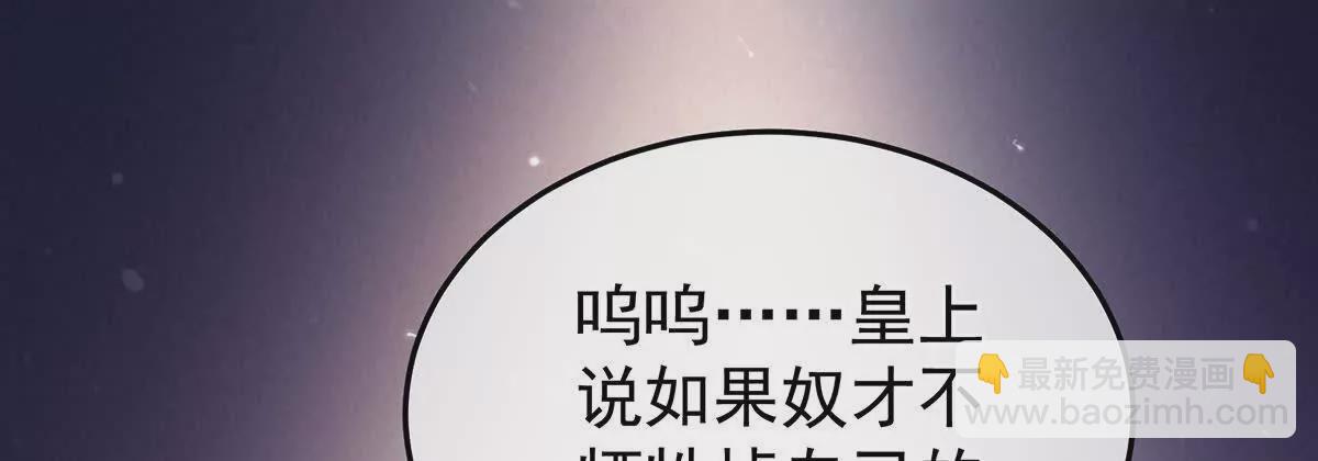 第二季13 抓住她的心9