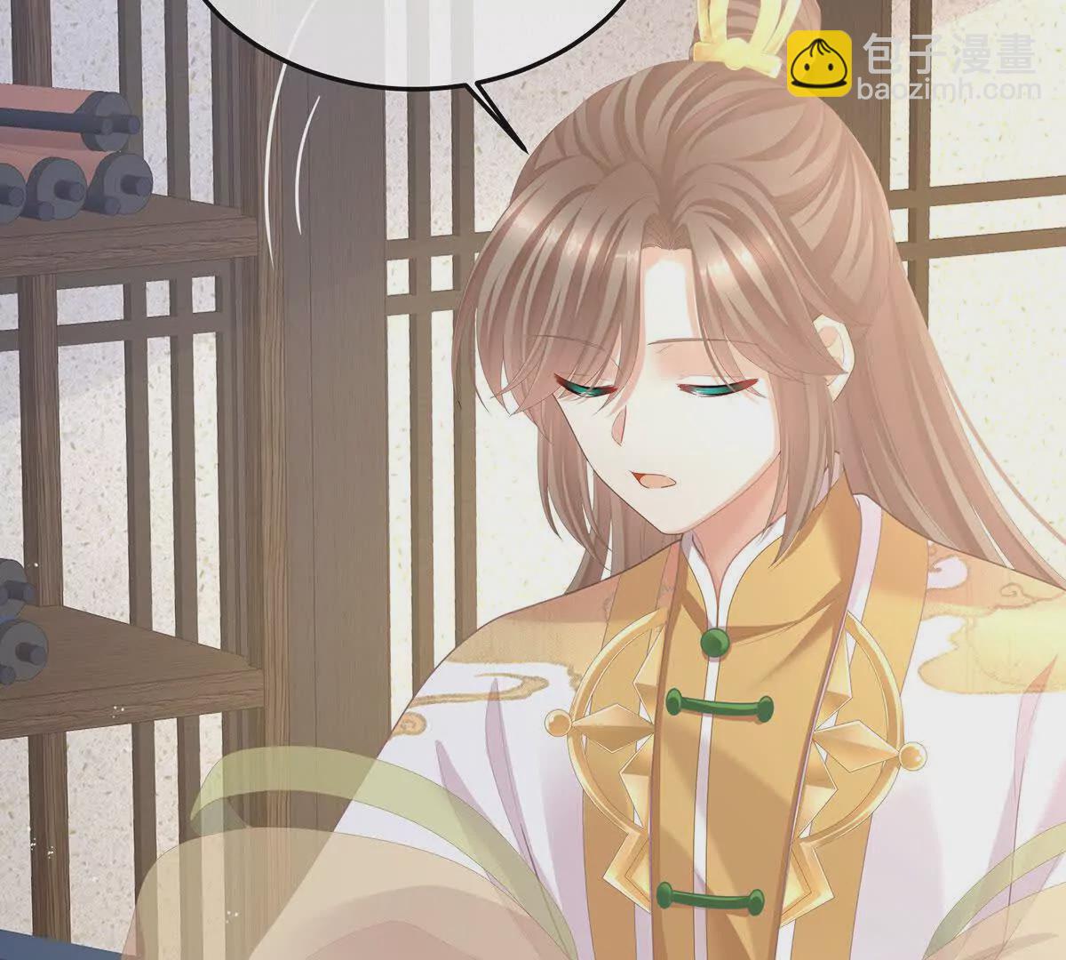 第二季13 抓住她的心90