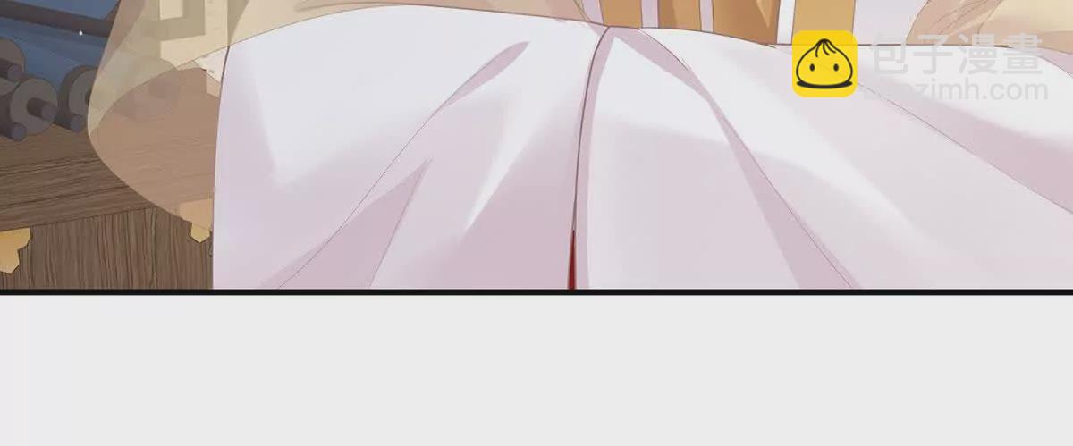 第二季13 抓住她的心91