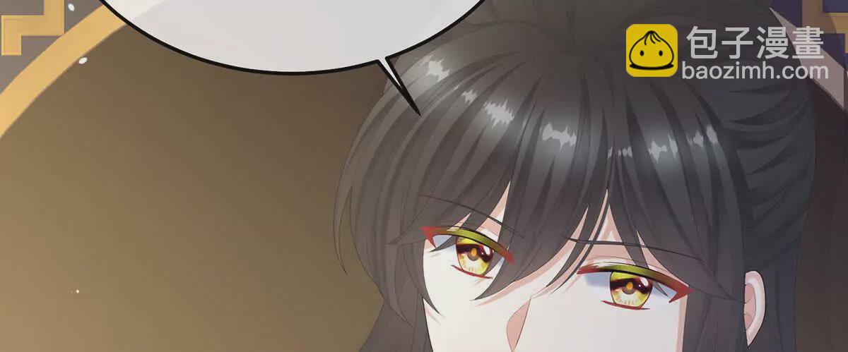 第二季13 抓住她的心95