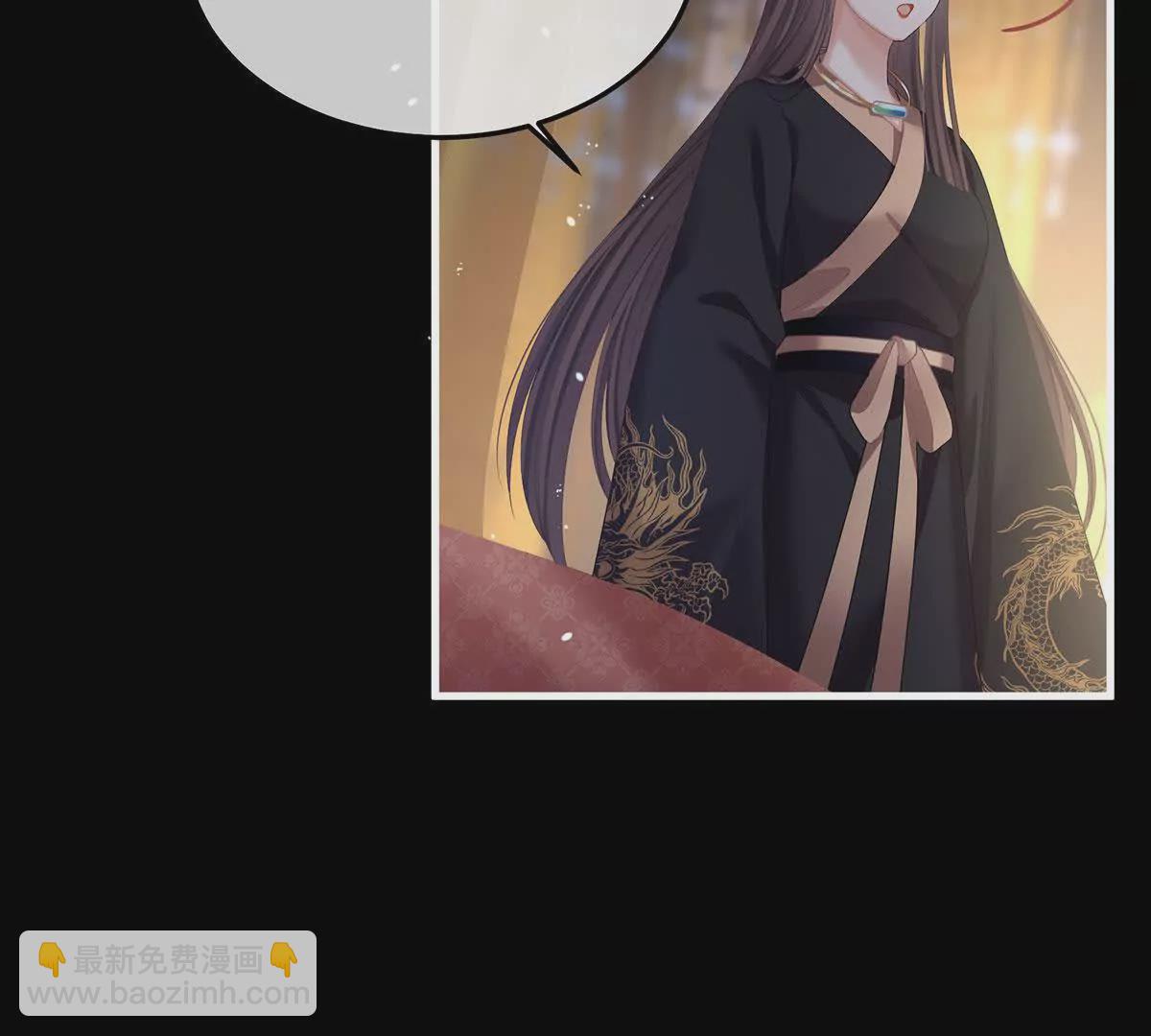 第二季15 白侍君侍寝108