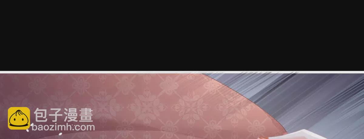 第二季15 白侍君侍寝111