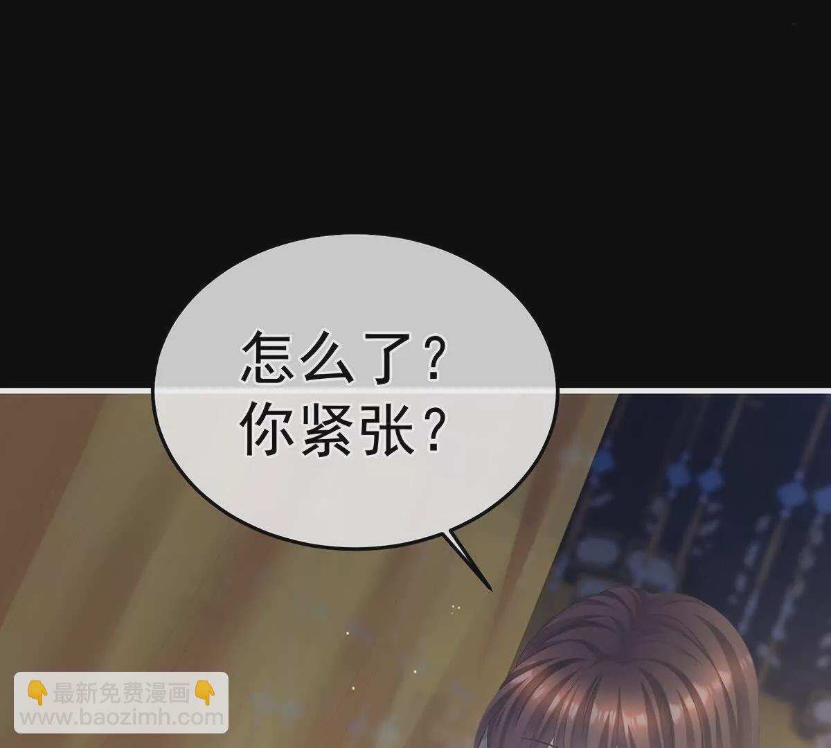 第二季15 白侍君侍寝122