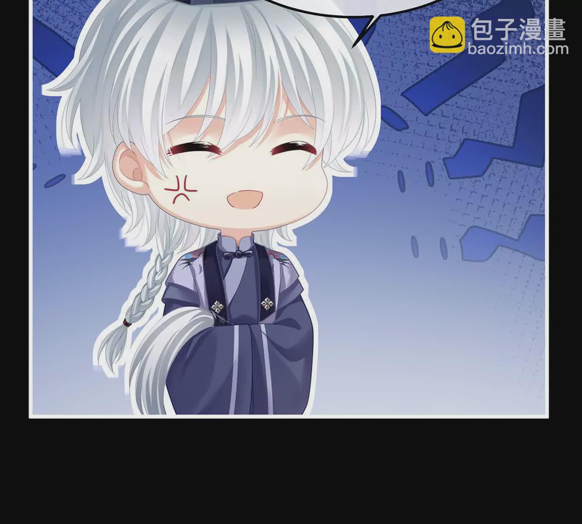 第二季15 白侍君侍寝46