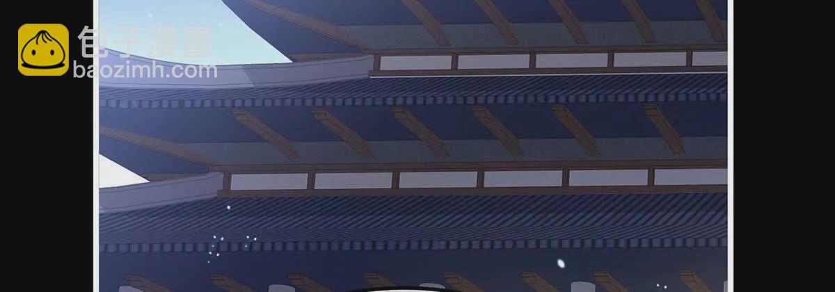 第二季15 白侍君侍寝5