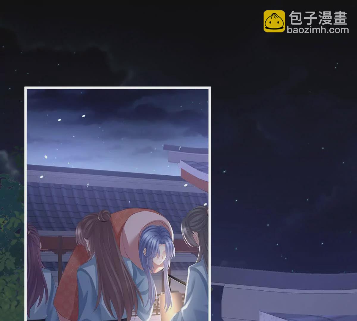 第二季15 白侍君侍寝84