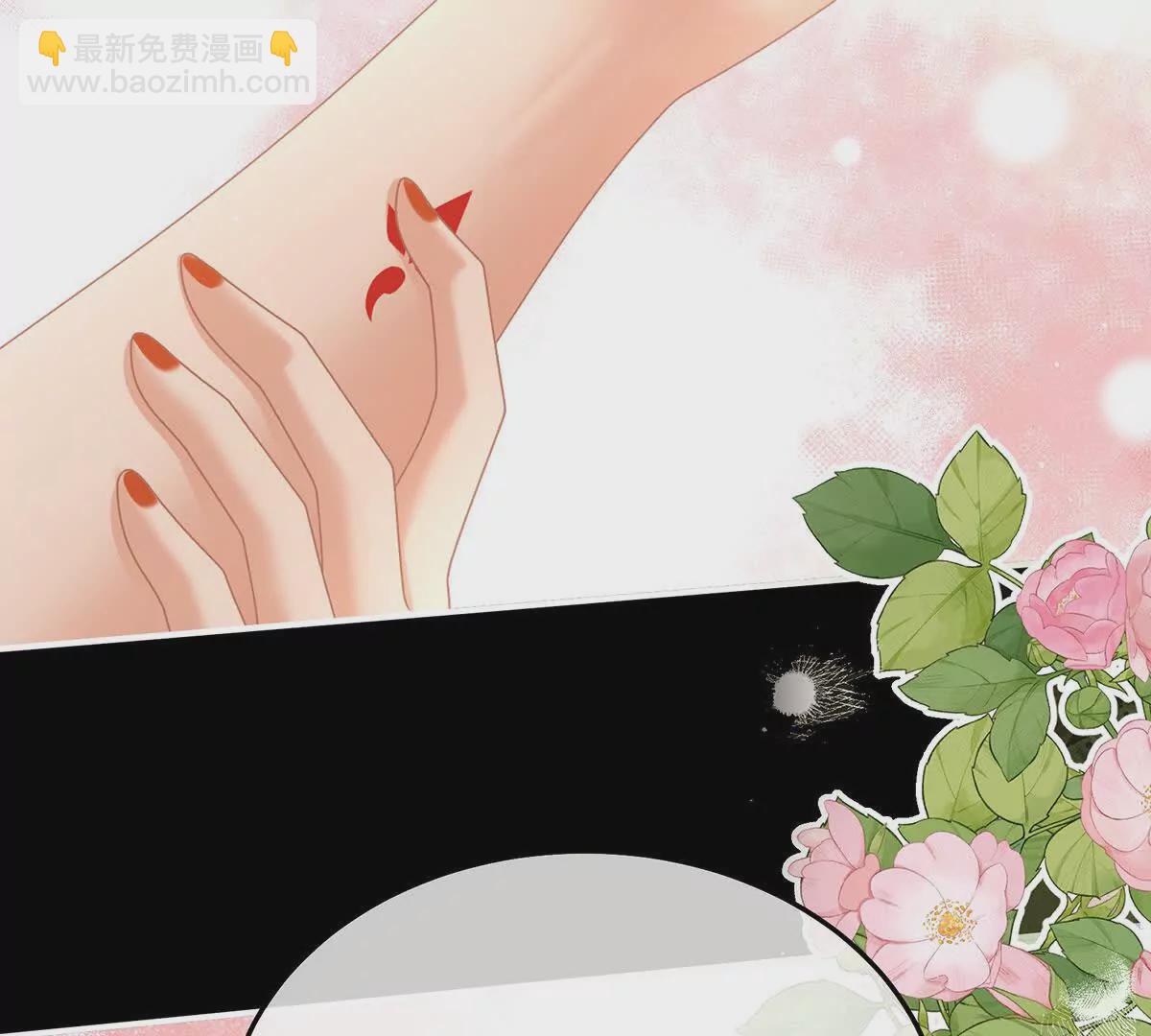 第二季16让朕看看你如何侍奉？10