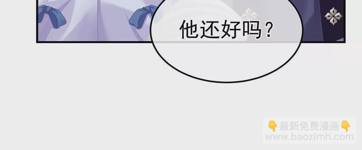 第二季16让朕看看你如何侍奉？125