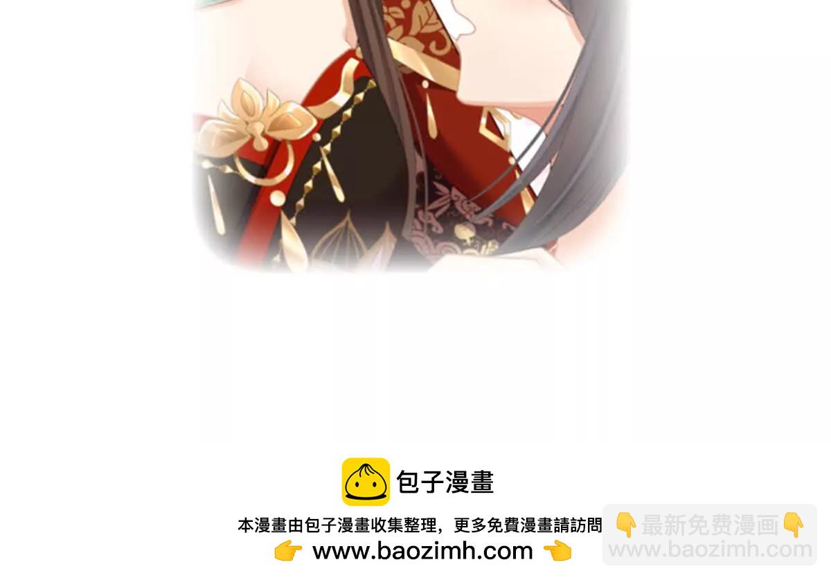 第二季16让朕看看你如何侍奉？129