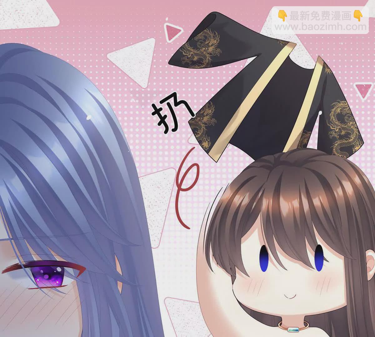 第二季16让朕看看你如何侍奉？20