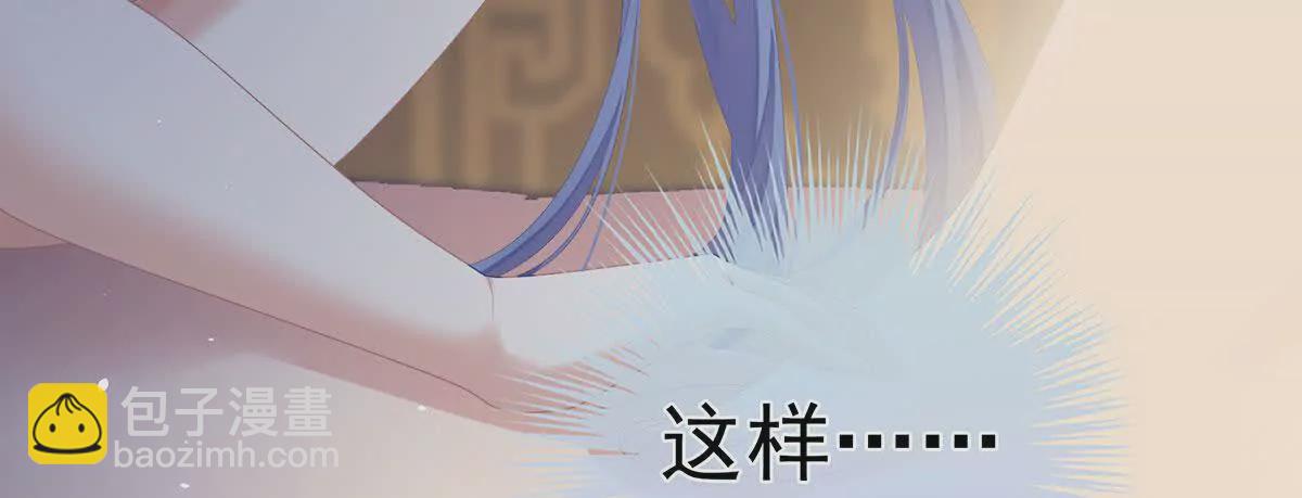 第二季16让朕看看你如何侍奉？33