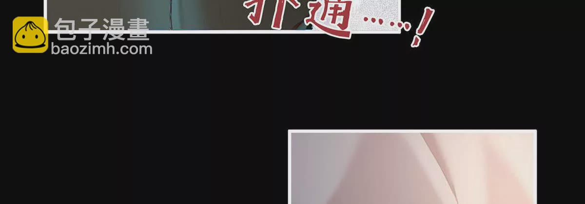 第二季16让朕看看你如何侍奉？57
