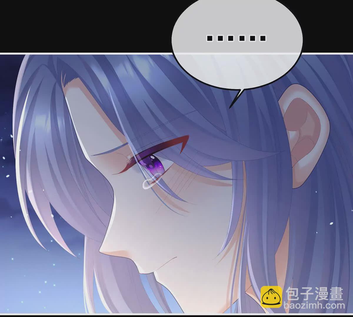 第二季16让朕看看你如何侍奉？82