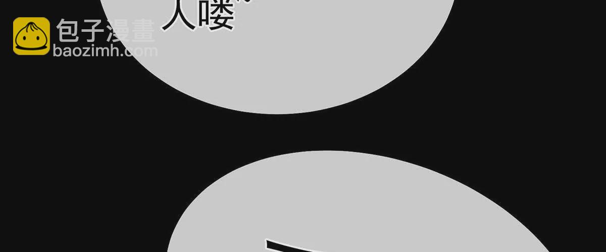 第二季16让朕看看你如何侍奉？89
