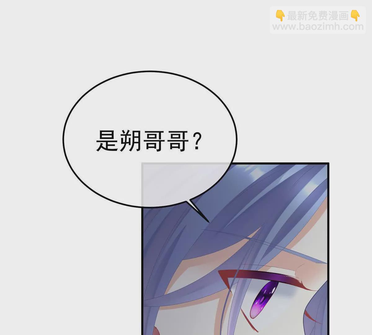 第二季17 夏将军回来了！12