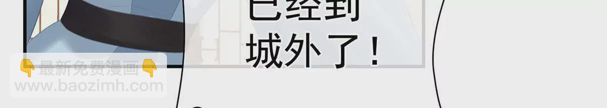第二季17 夏将军回来了！131