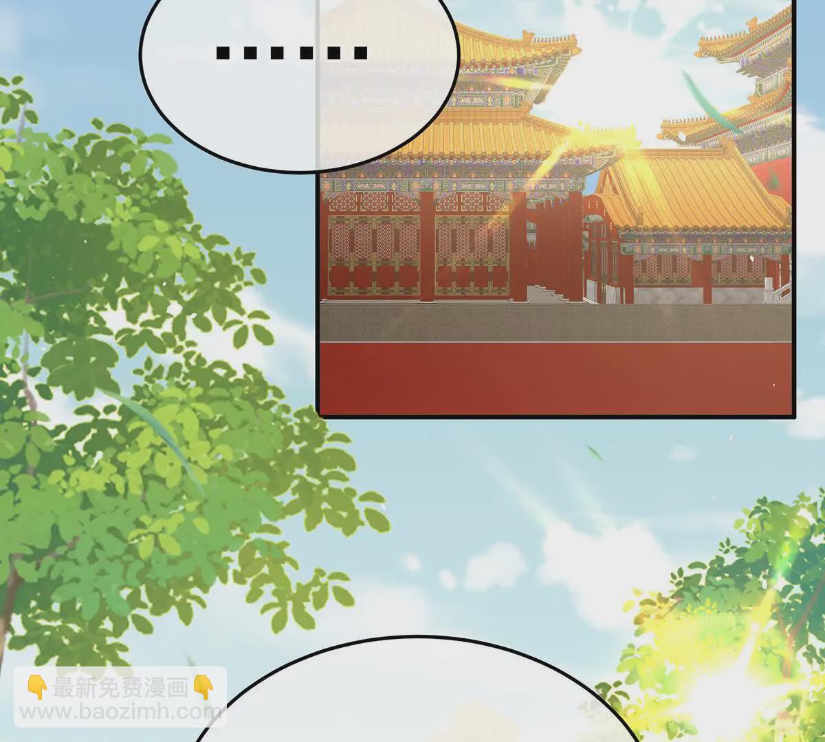 第二季17 夏将军回来了！138
