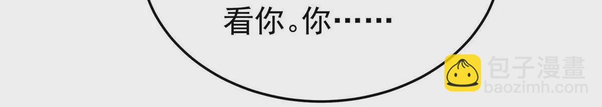 第二季17 夏将军回来了！27