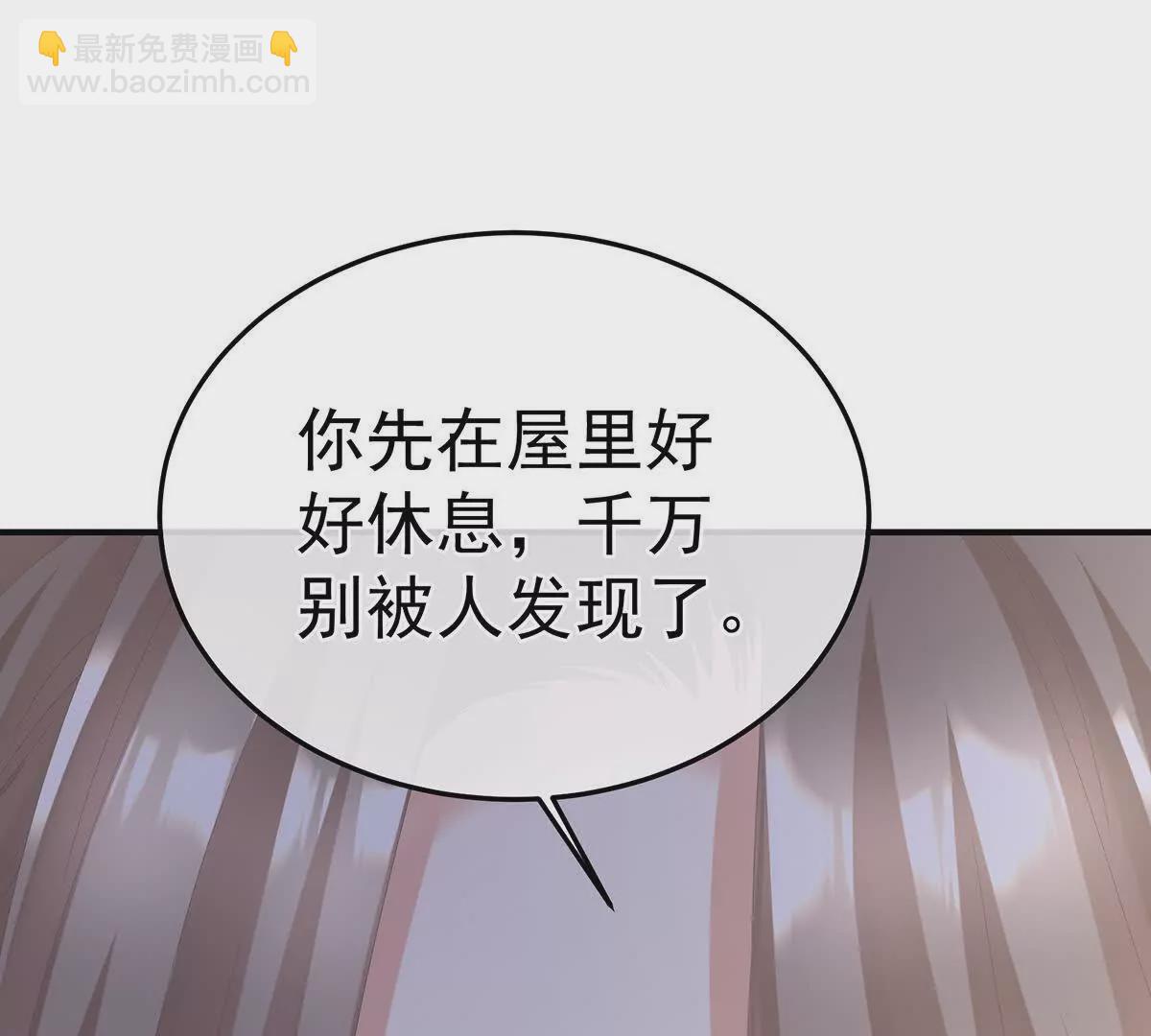 第二季17 夏将军回来了！28
